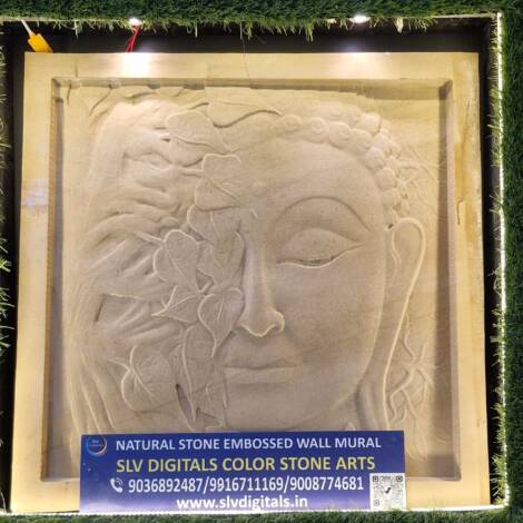 Natural elevation stone