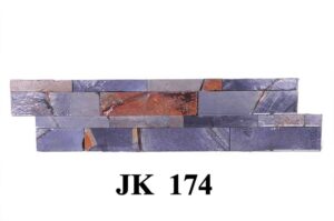 Blue & Rust Natural Stone Wall Panel