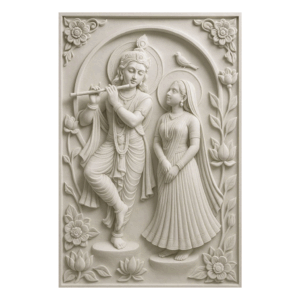 Classic Radha Krishna Stone wall Mural