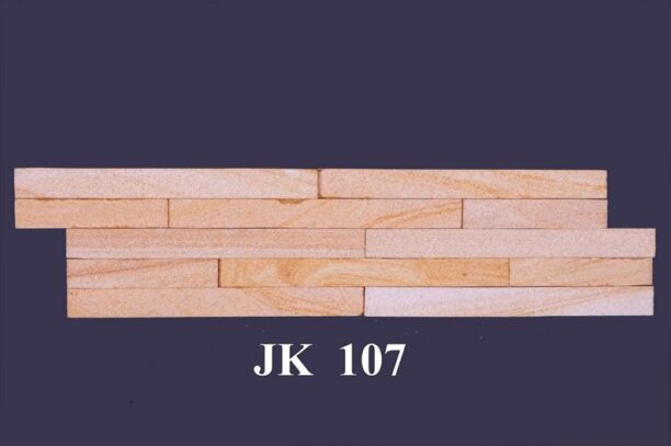 Light Beige Natural Stone Stacked Wall Panel