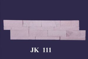 Pastel Pink Stone Wall Panel