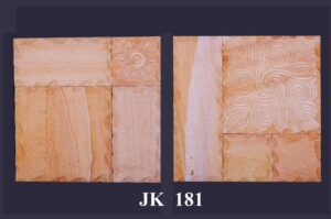 Carved Pattern Sandstone Mosaic  panel