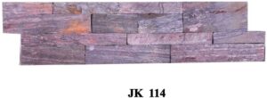 purple and rust stone wall cladding