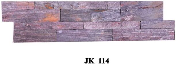 purple and rust stone wall cladding
