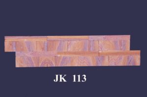 Wavy Wood-Finish Stone Wall Cladding