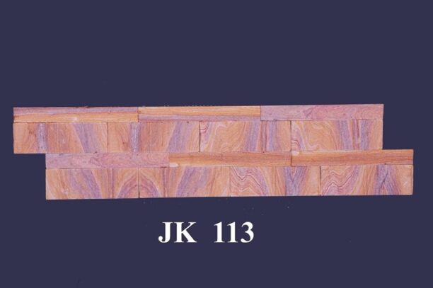 Wavy Wood-Finish Stone Wall Cladding