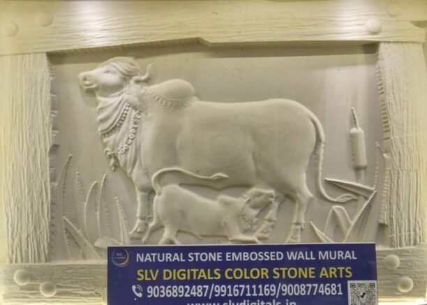 Divine Kamadhenu Cow 3D Stone Wall Mural