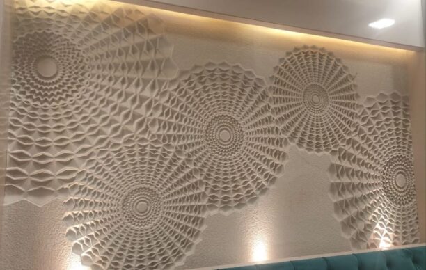 3D Geometric Radial Wall Panel Mural