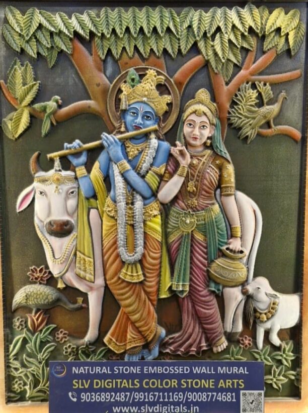 3D Radha Krishna Embossed Natural Stone Wall Mural