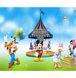 Disney Amusement Park Wall Mural