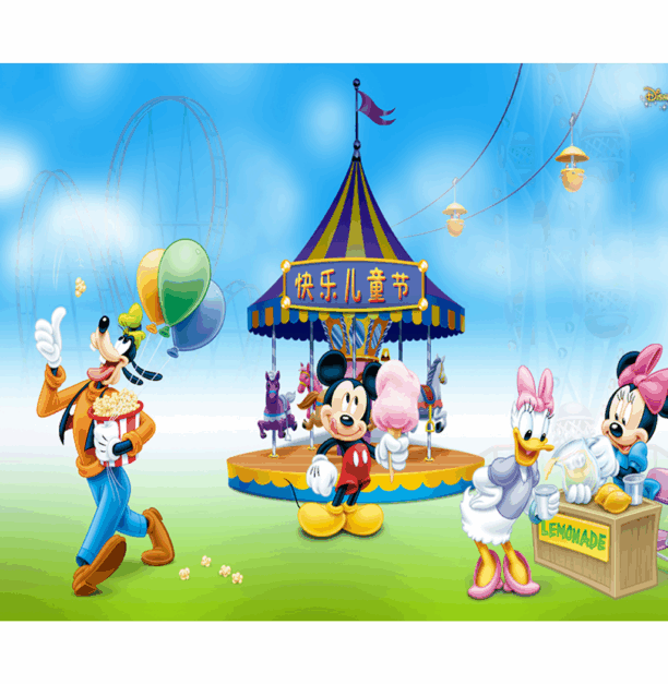 Disney Amusement Park Wall Mural