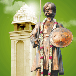 Heroic Indian Warrior Statue Poster