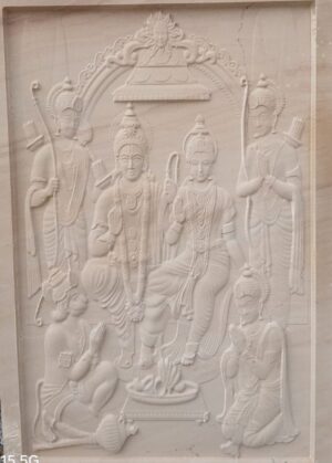 Seetha Rama Darbar 3D Stone Wall Mural