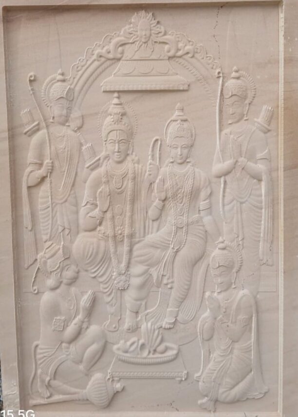 Seetha Rama Darbar 3D Stone Wall Mural