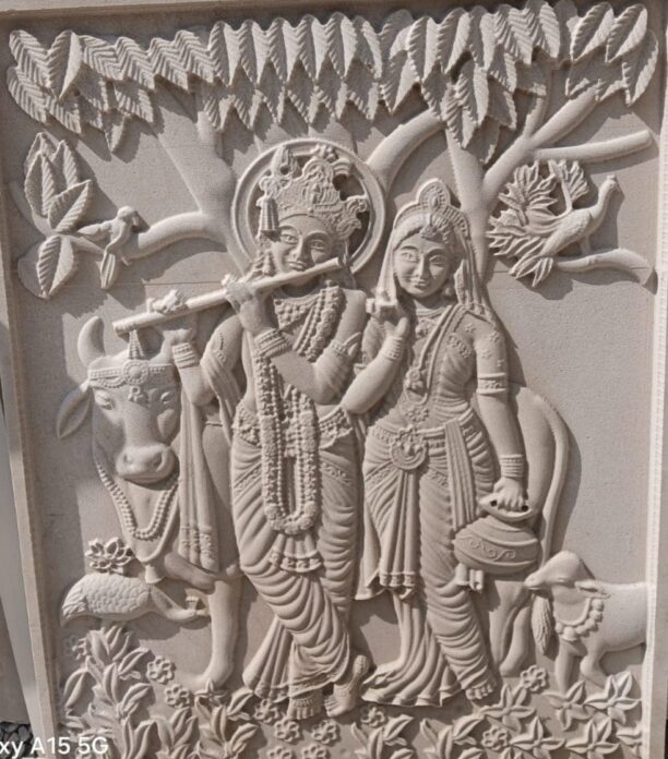 Radha Krishna Kamadhenu 3D Stone Wall Mural