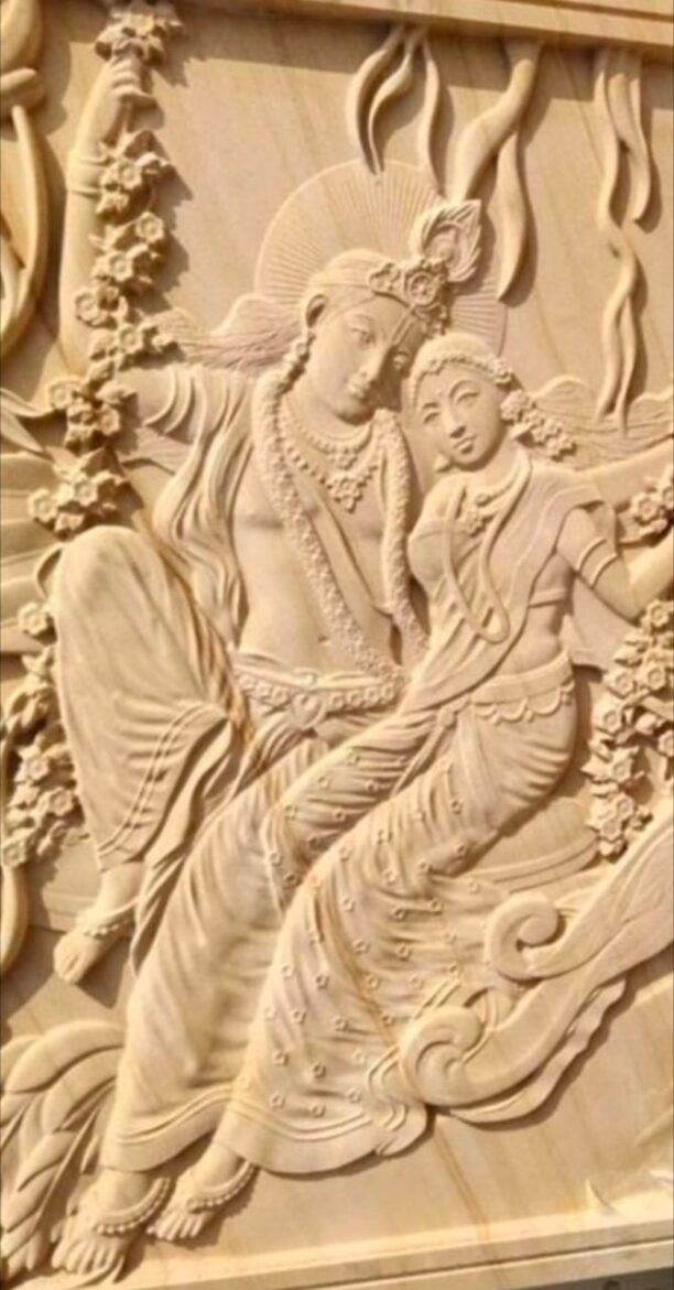 WhatsApp Image 2025-08-26 at 13.45.29_04a47718 Premium Krishna Radha Sandstone Wall Art Panel