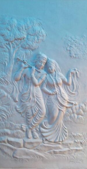 Radha Krishna Wall Panel