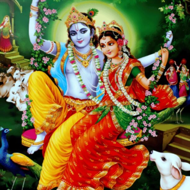 Radha Krishna Swing Poster