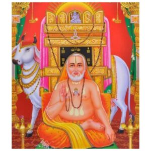 Raghavendra Swamy Poster