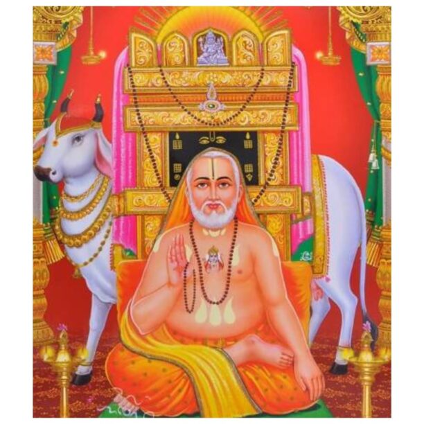 Raghavendra Swamy Poster