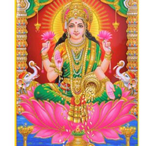 Goddess Lakshmi Poster