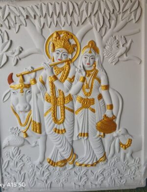 White & Gold Radha Krishna Stone Wall Mural White & Gold Radha Krishna Embossed Wall Mural